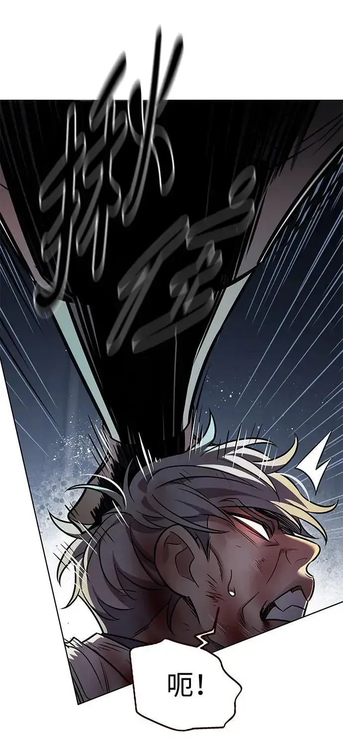 漫画《觉醒吧，铲屎官！》第349话第48张图