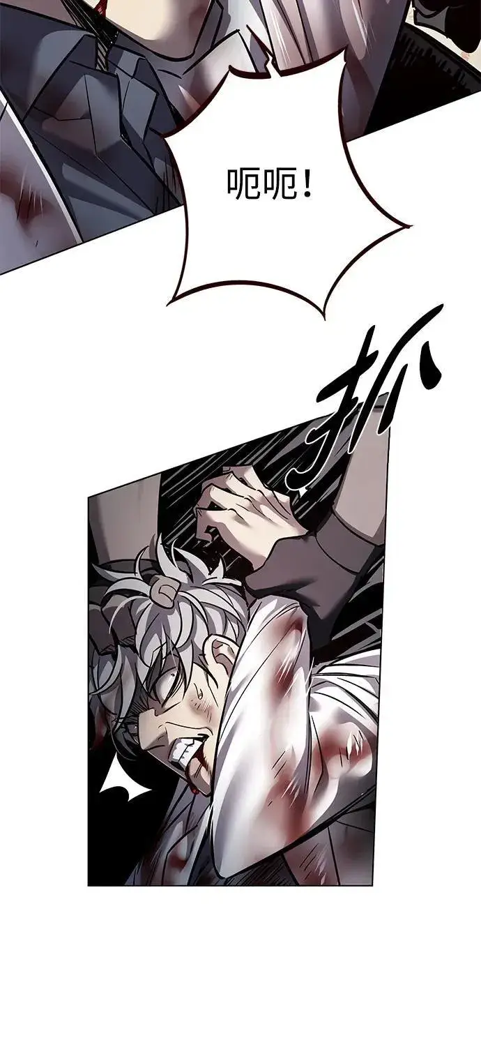 漫画《觉醒吧，铲屎官！》第349话第51张图