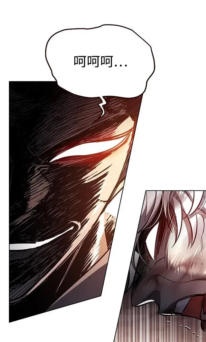 漫画《觉醒吧，铲屎官！》第349话第55张图