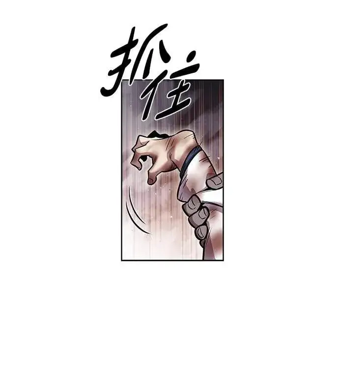 漫画《觉醒吧，铲屎官！》第349话第58张图