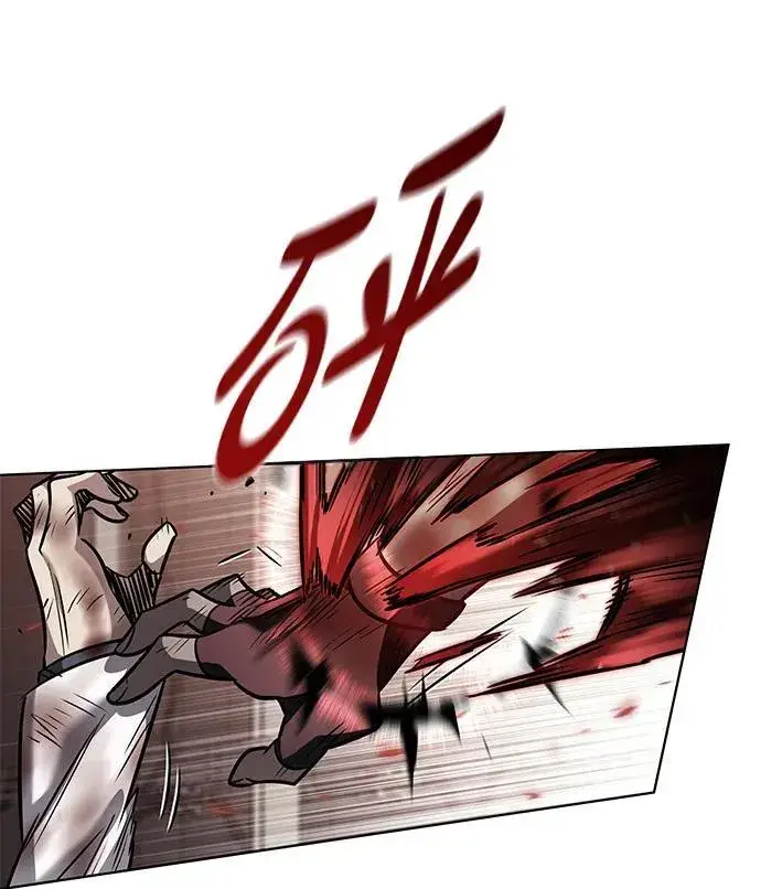 漫画《觉醒吧，铲屎官！》第349话第64张图