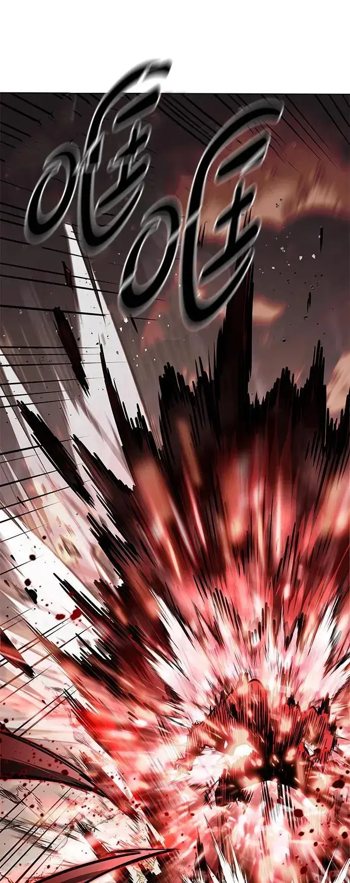 漫画《觉醒吧，铲屎官！》第349话第86张图