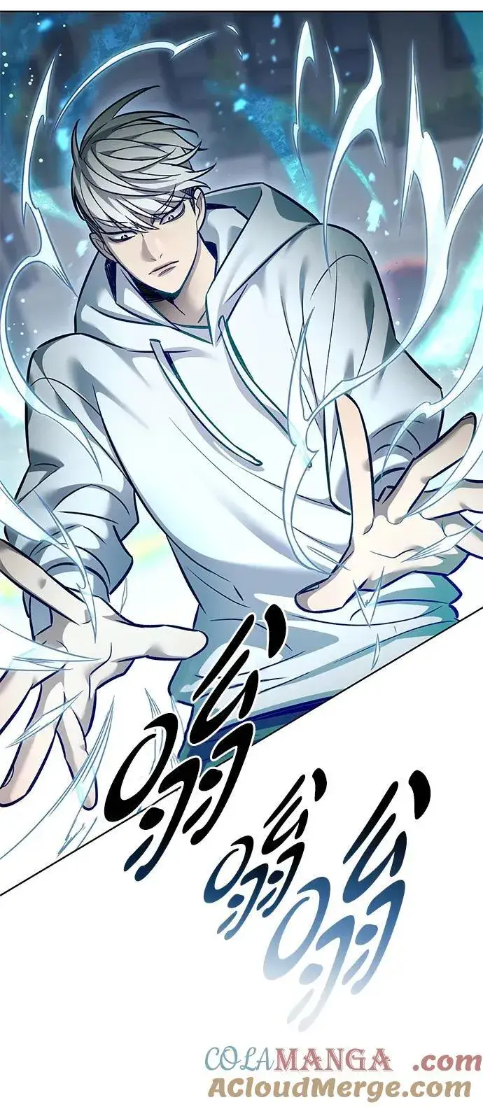 漫画《觉醒吧，铲屎官！》第349话第9张图