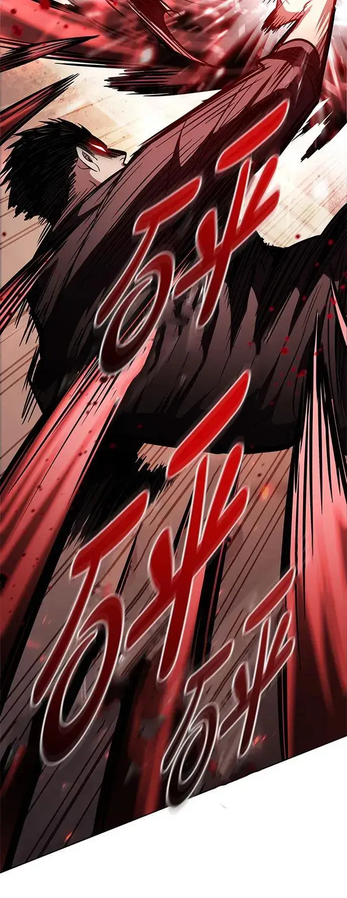漫画《觉醒吧，铲屎官！》第349话第99张图
