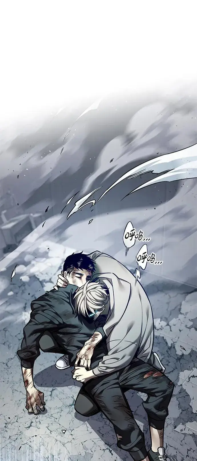 漫画《觉醒吧，铲屎官！》第350话第102张图