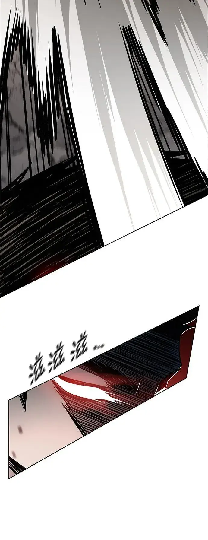 漫画《觉醒吧，铲屎官！》第350话第15张图