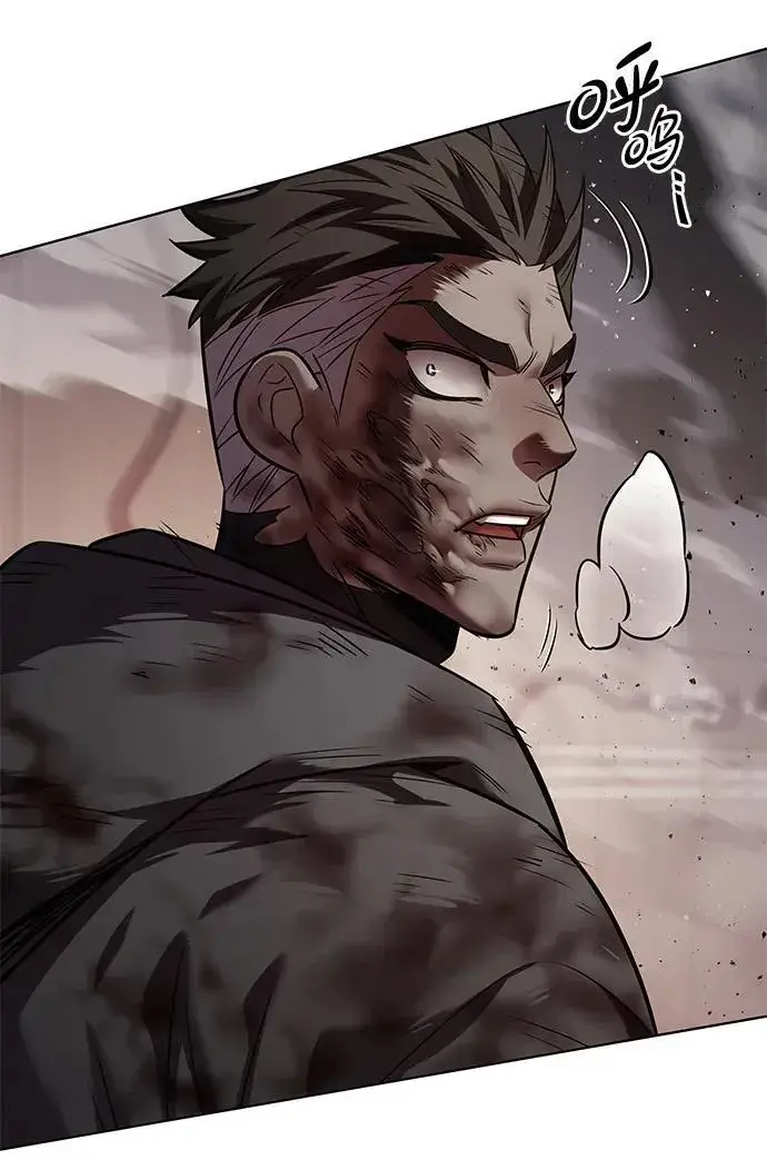 漫画《觉醒吧，铲屎官！》第350话第32张图
