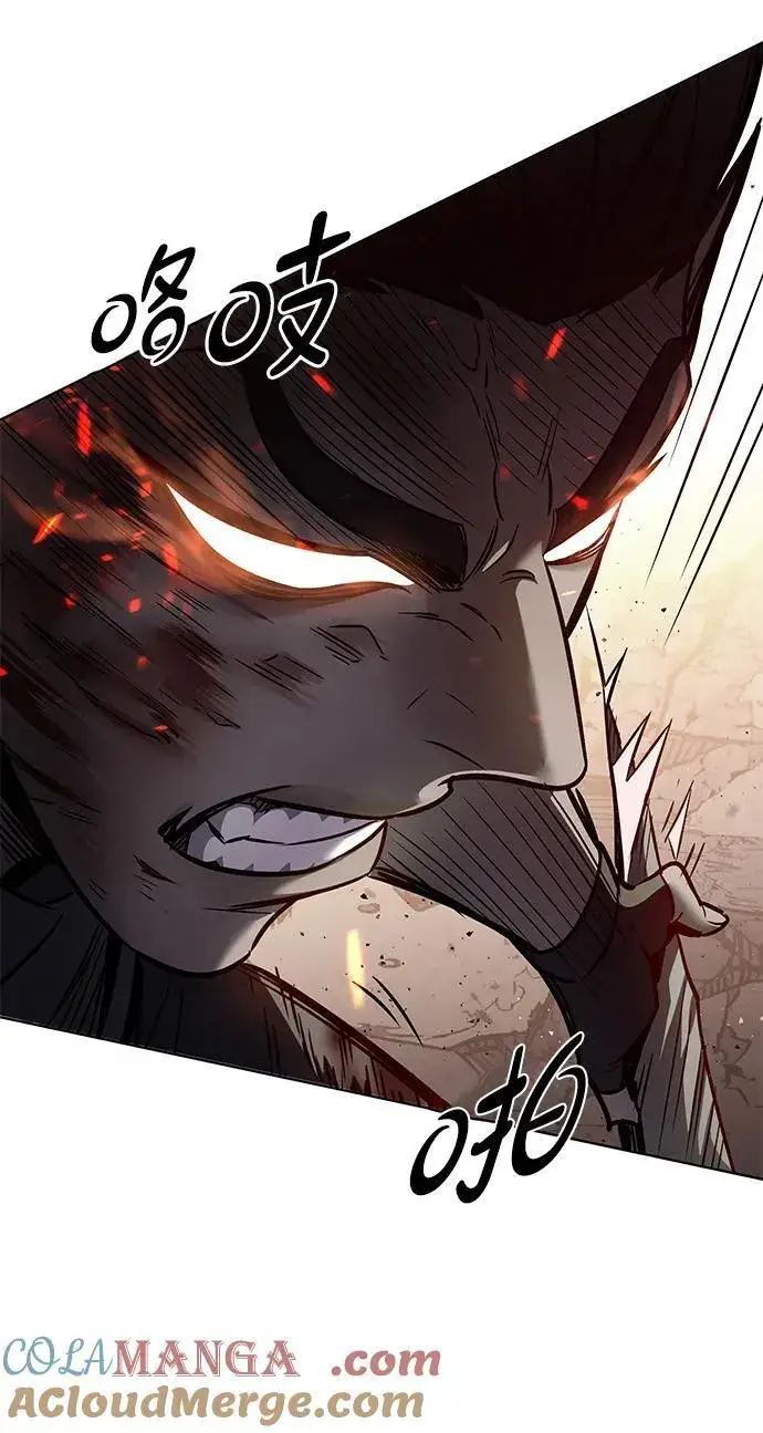 漫画《觉醒吧，铲屎官！》第350话第49张图