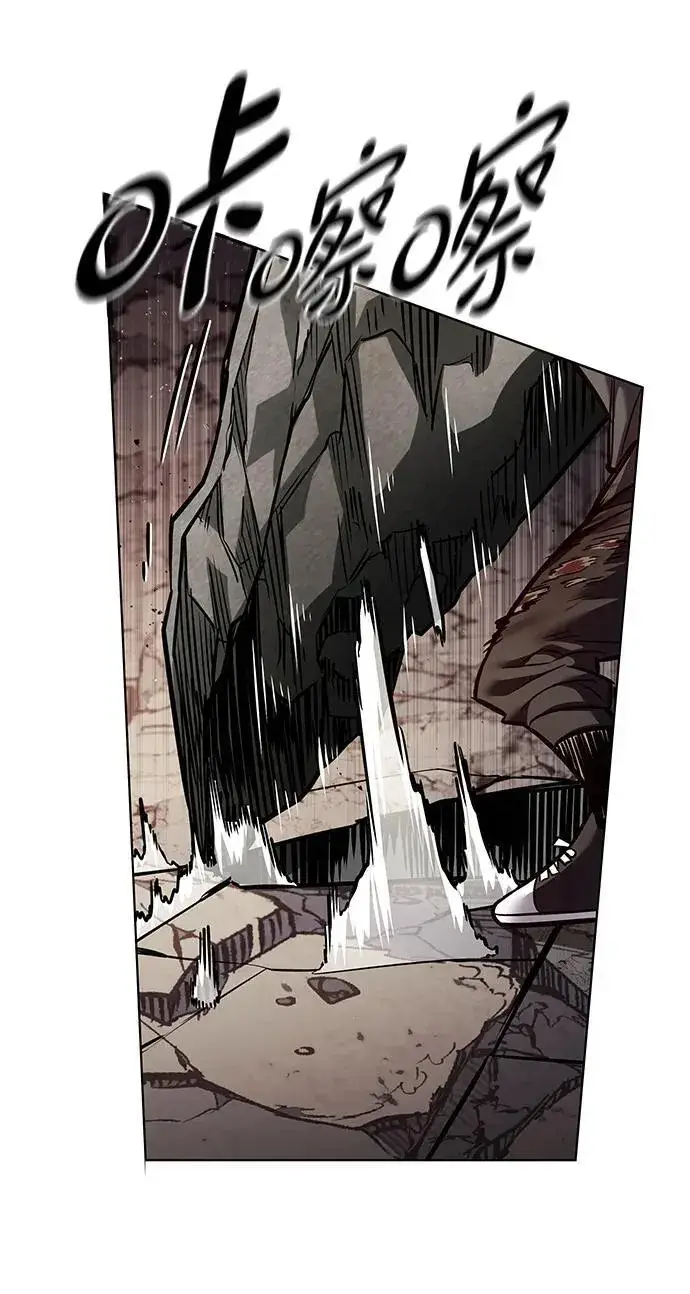 漫画《觉醒吧，铲屎官！》第350话第50张图