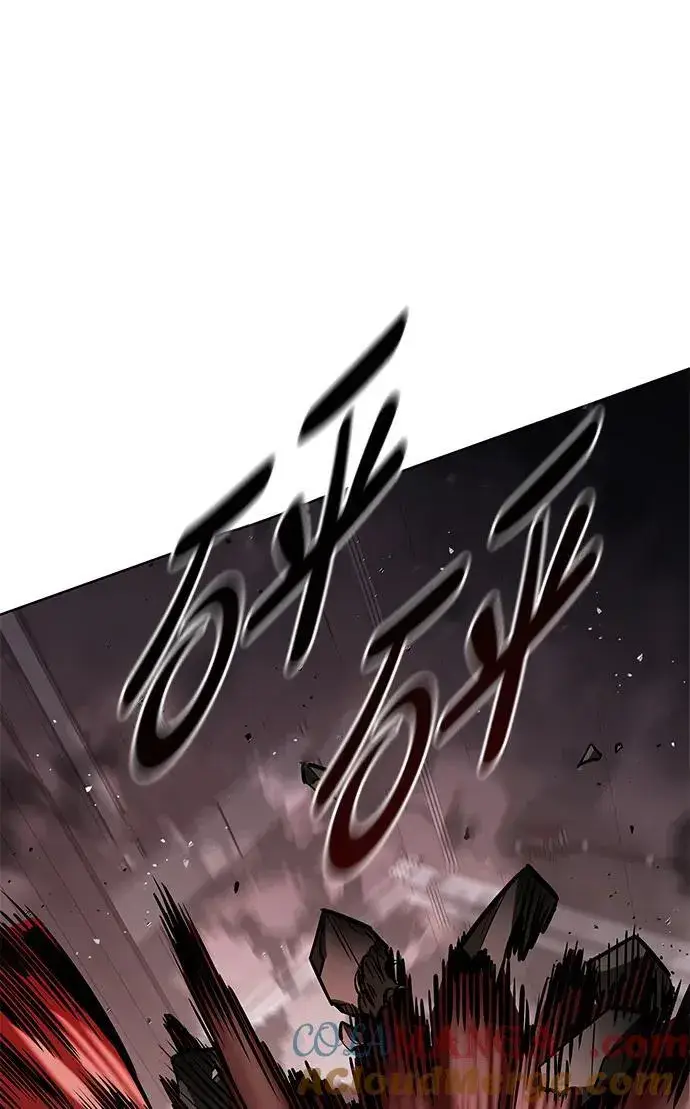 漫画《觉醒吧，铲屎官！》第350话第53张图