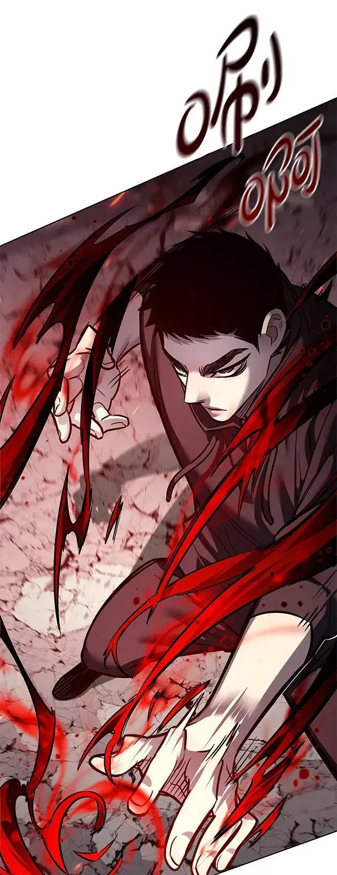 漫画《觉醒吧，铲屎官！》第350话第6张图