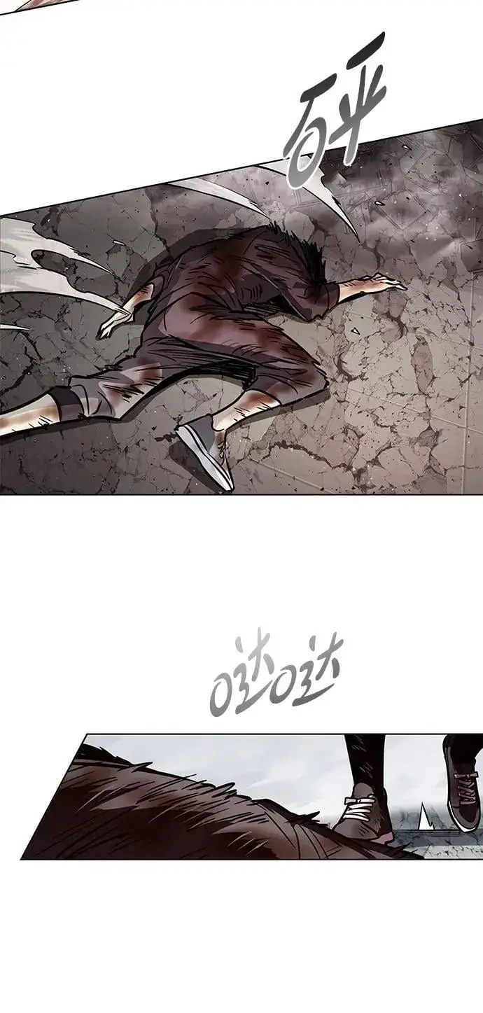 漫画《觉醒吧，铲屎官！》第350话第67张图