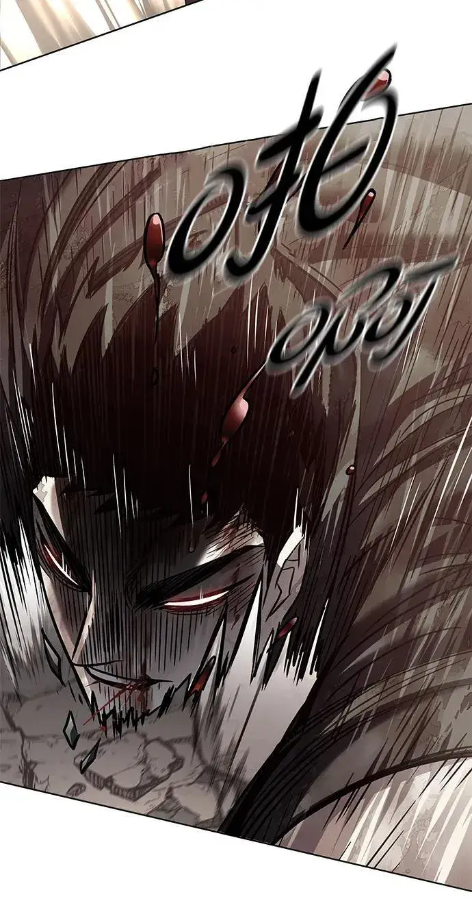 漫画《觉醒吧，铲屎官！》第350话第78张图
