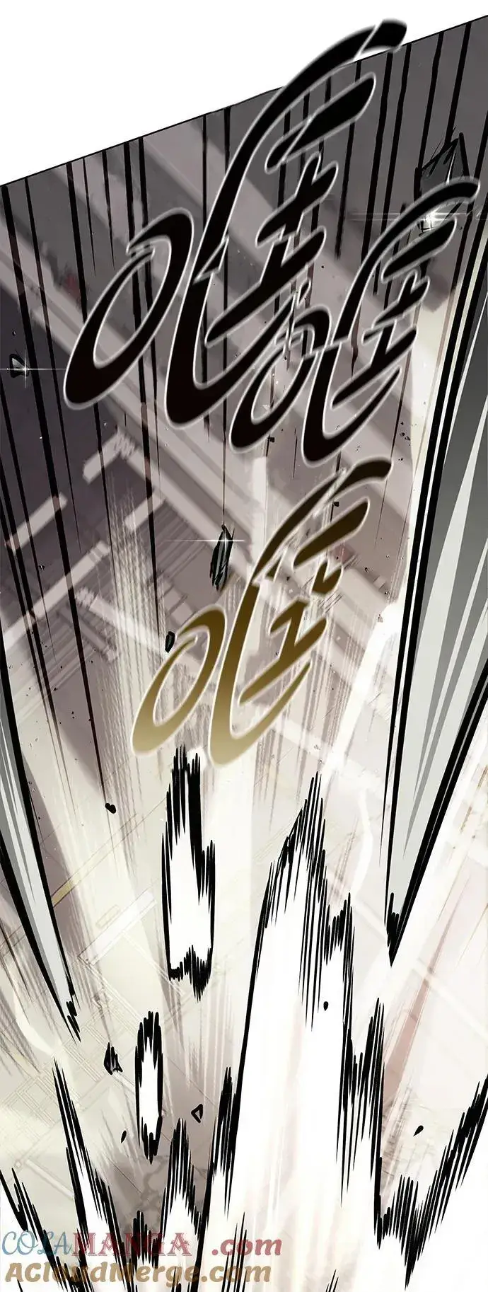 漫画《觉醒吧，铲屎官！》第351话第101张图