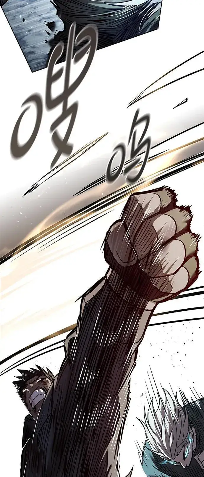 漫画《觉醒吧，铲屎官！》第351话第15张图