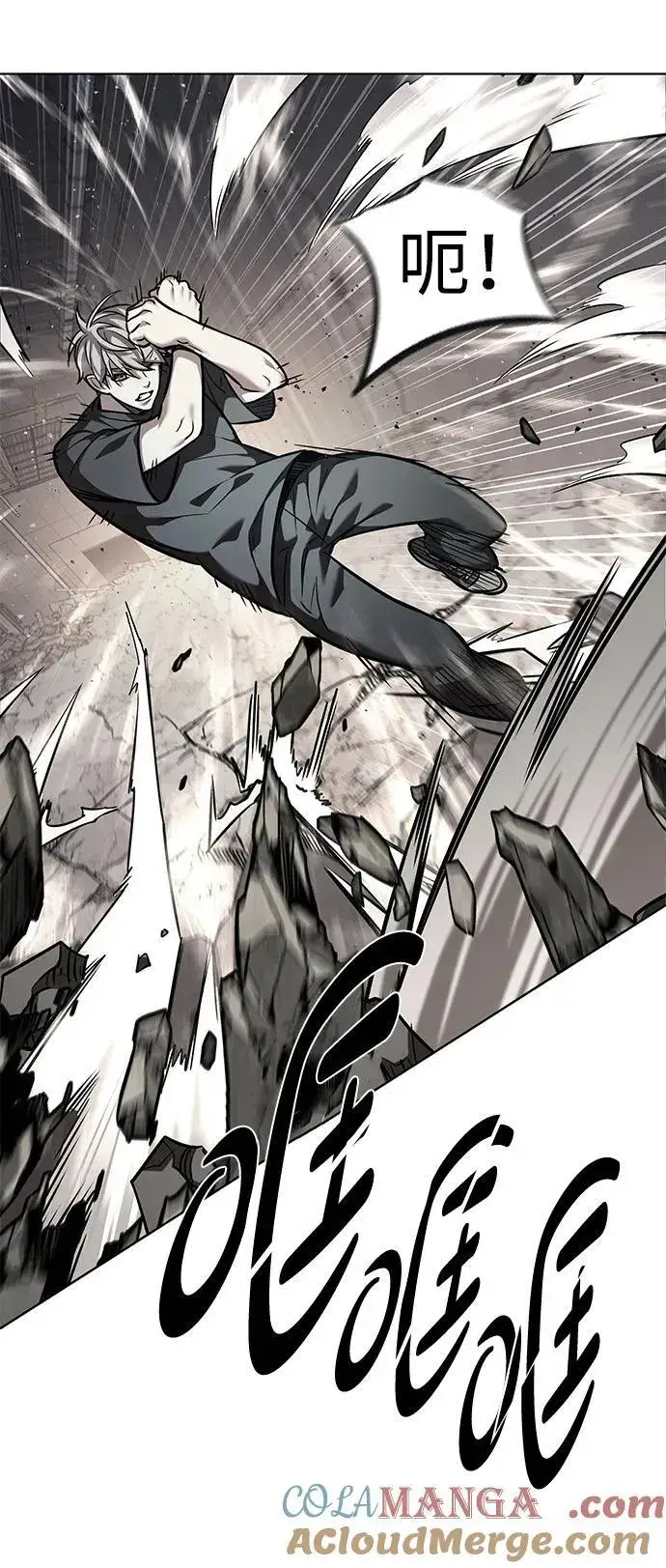 漫画《觉醒吧，铲屎官！》第351话第25张图