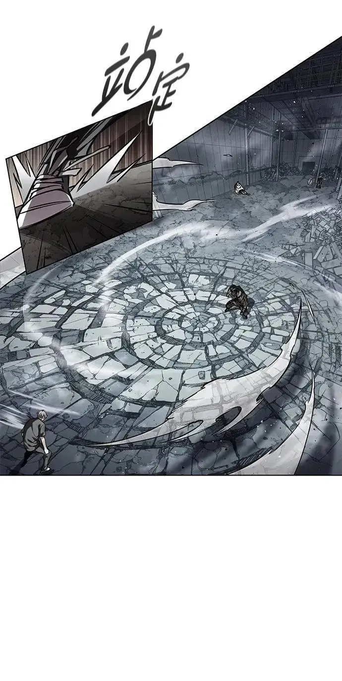 漫画《觉醒吧，铲屎官！》第351话第26张图