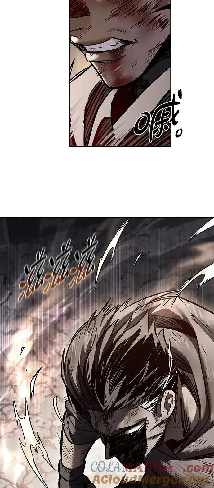 漫画《觉醒吧，铲屎官！》第351话第33张图