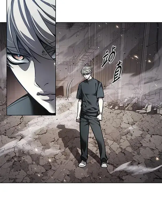 漫画《觉醒吧，铲屎官！》第351话第42张图