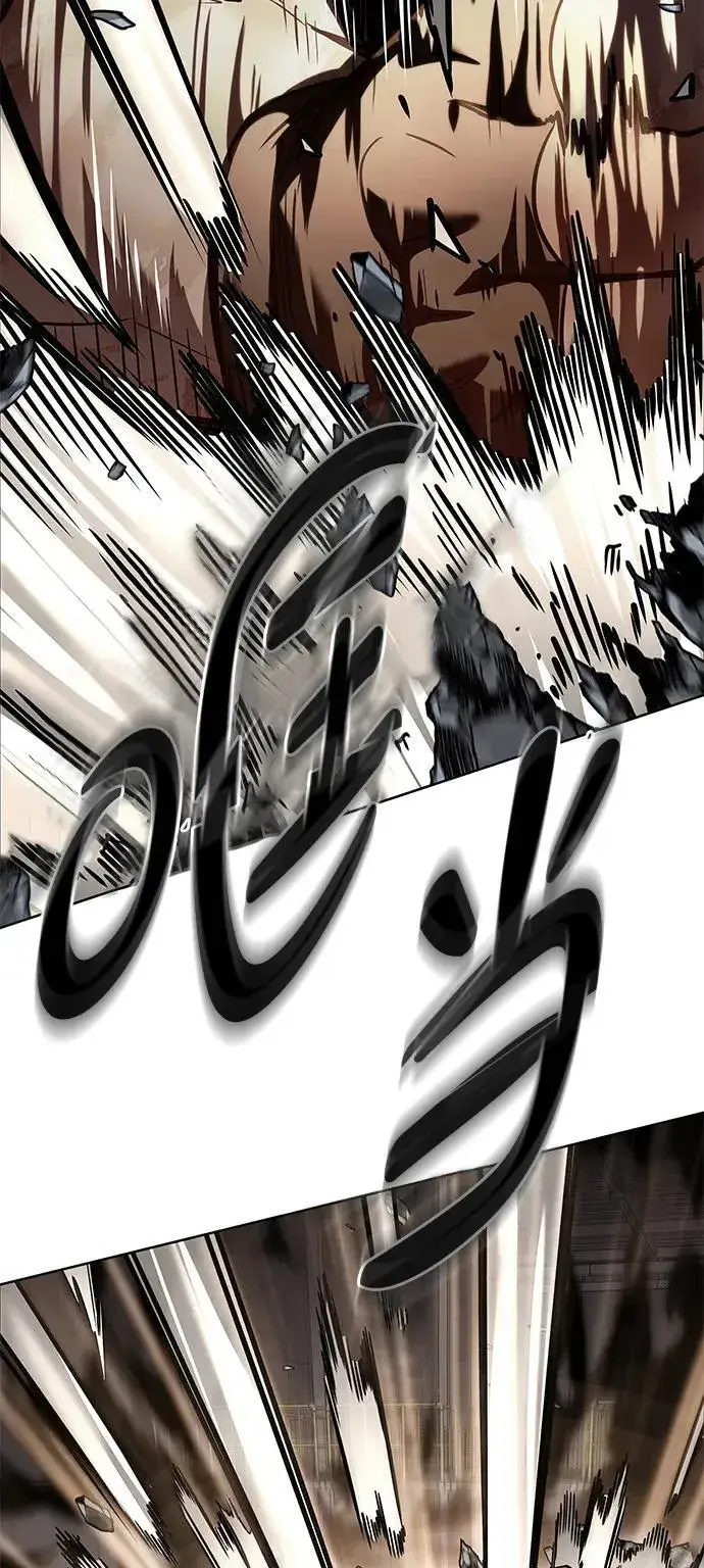 漫画《觉醒吧，铲屎官！》第351话第46张图