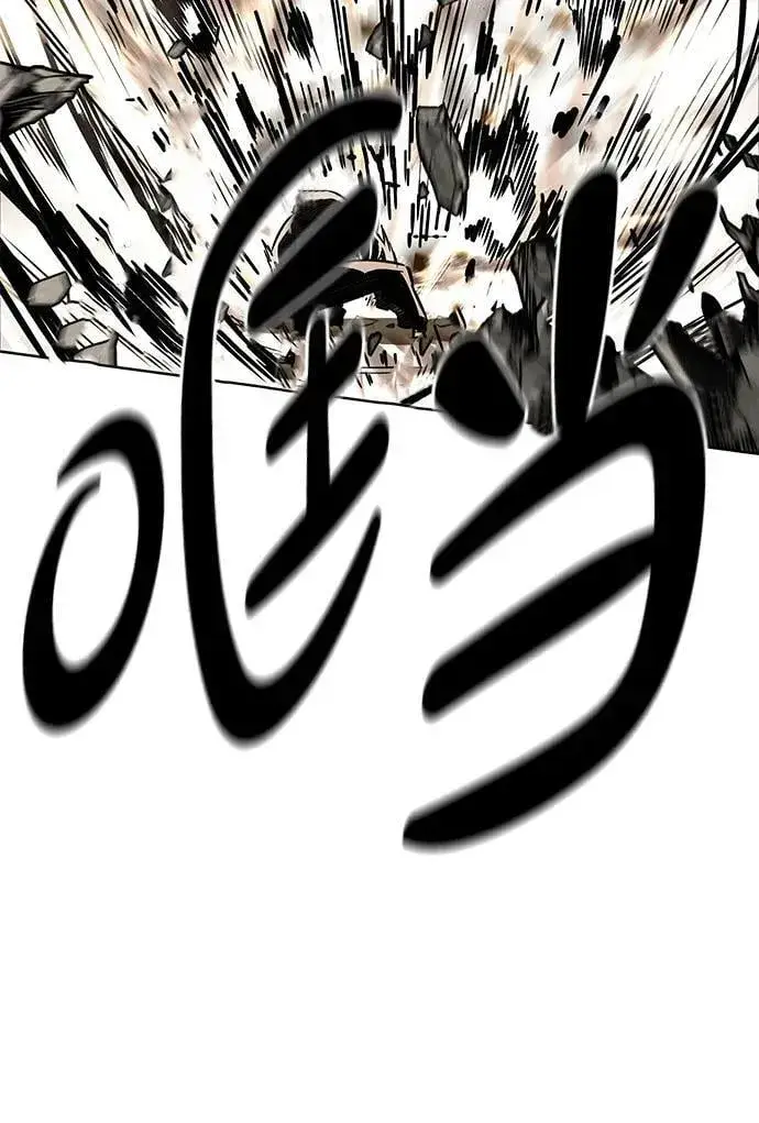 漫画《觉醒吧，铲屎官！》第351话第50张图