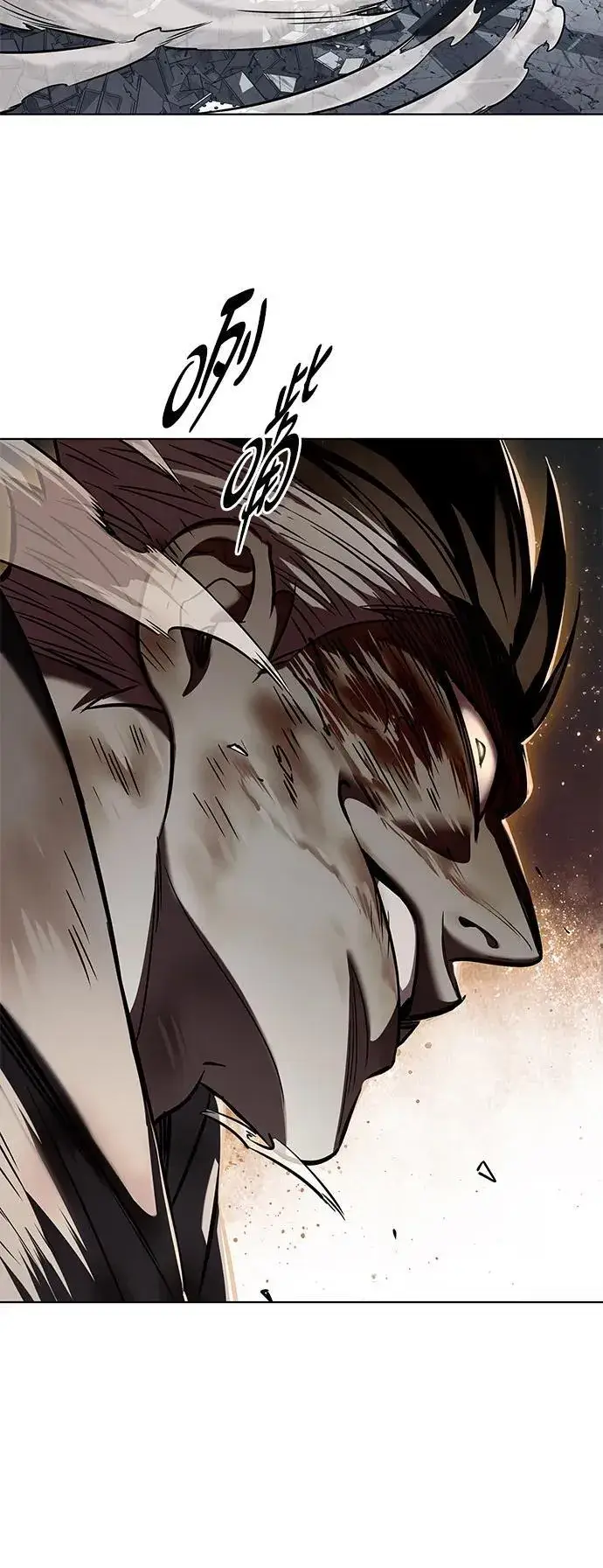 漫画《觉醒吧，铲屎官！》第351话第52张图