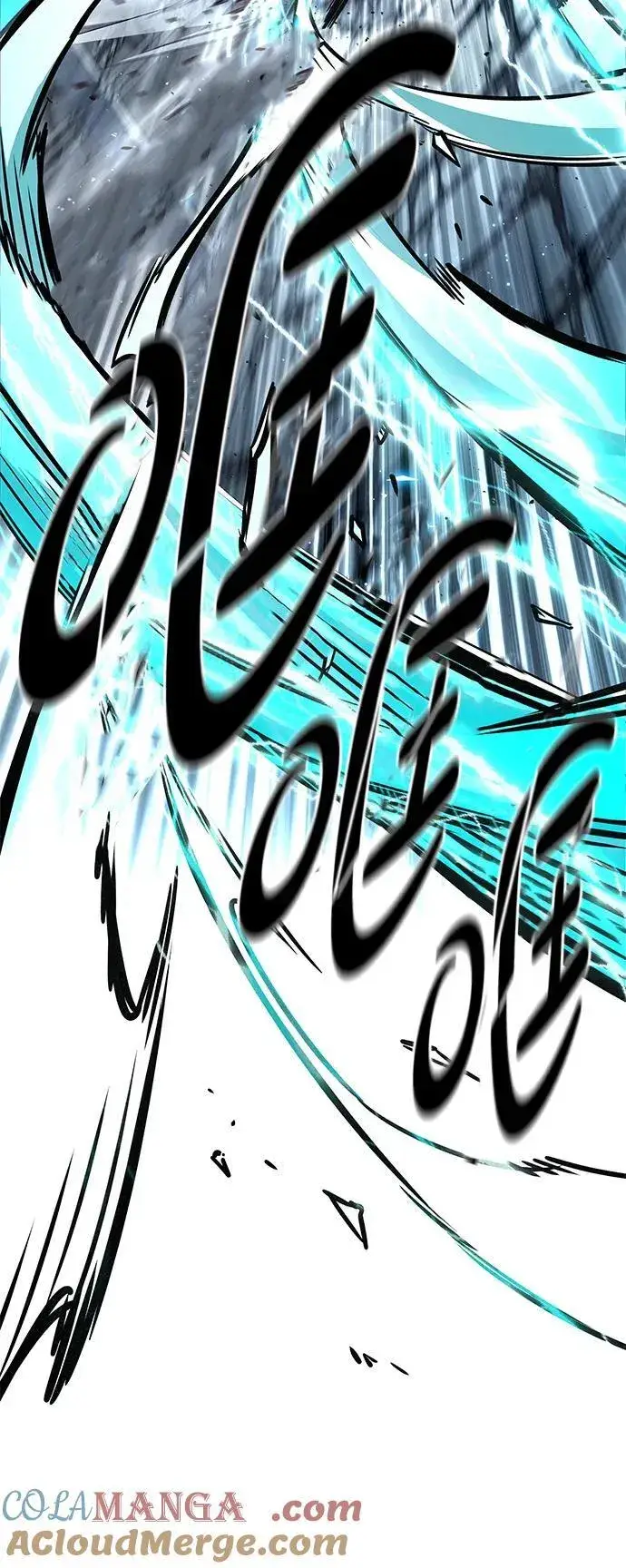 漫画《觉醒吧，铲屎官！》第351话第65张图