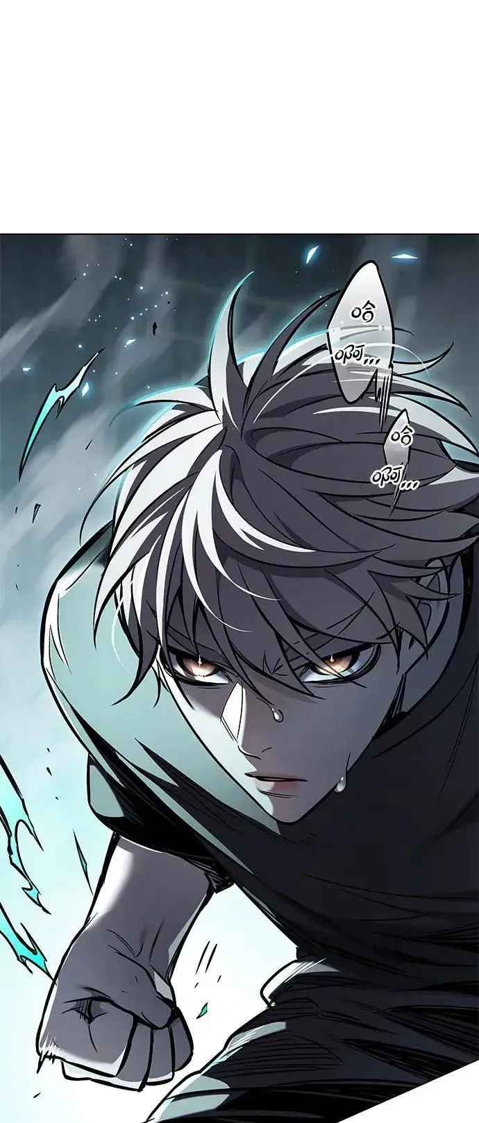 漫画《觉醒吧，铲屎官！》第351话第68张图
