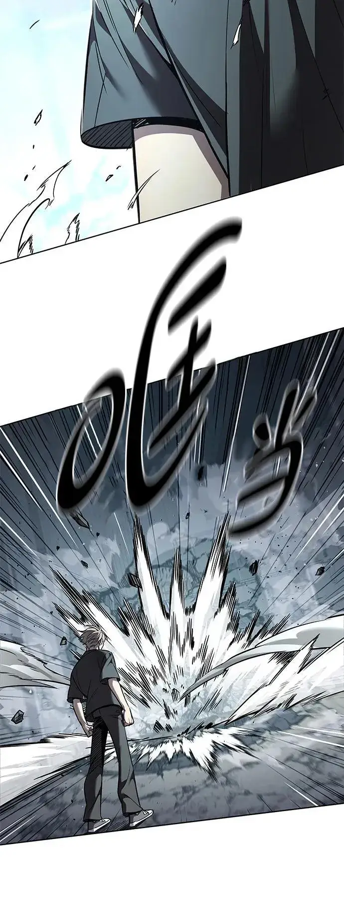 漫画《觉醒吧，铲屎官！》第351话第74张图