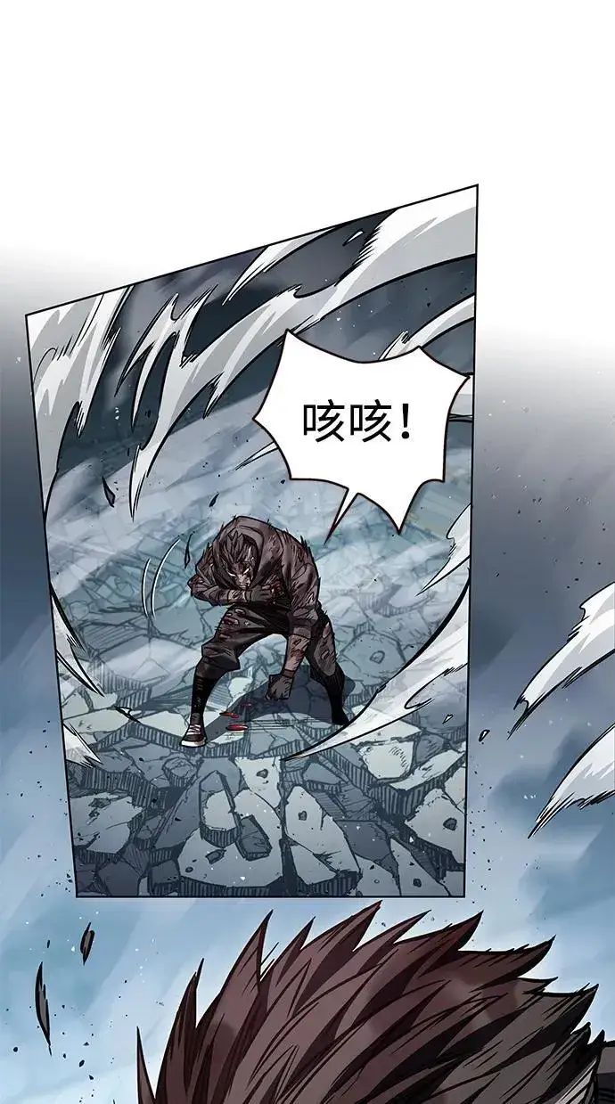 漫画《觉醒吧，铲屎官！》第351话第75张图