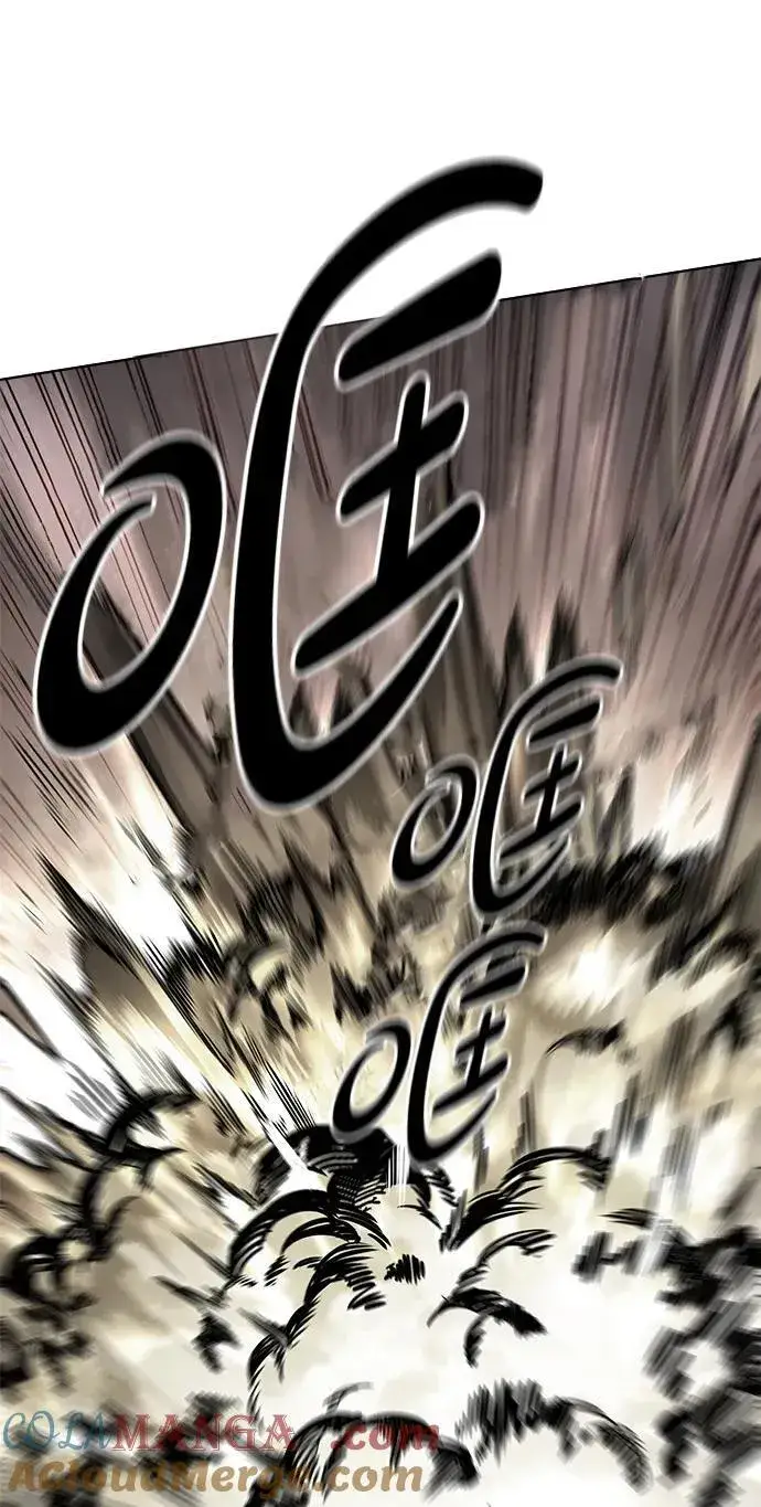 漫画《觉醒吧，铲屎官！》第351话第85张图
