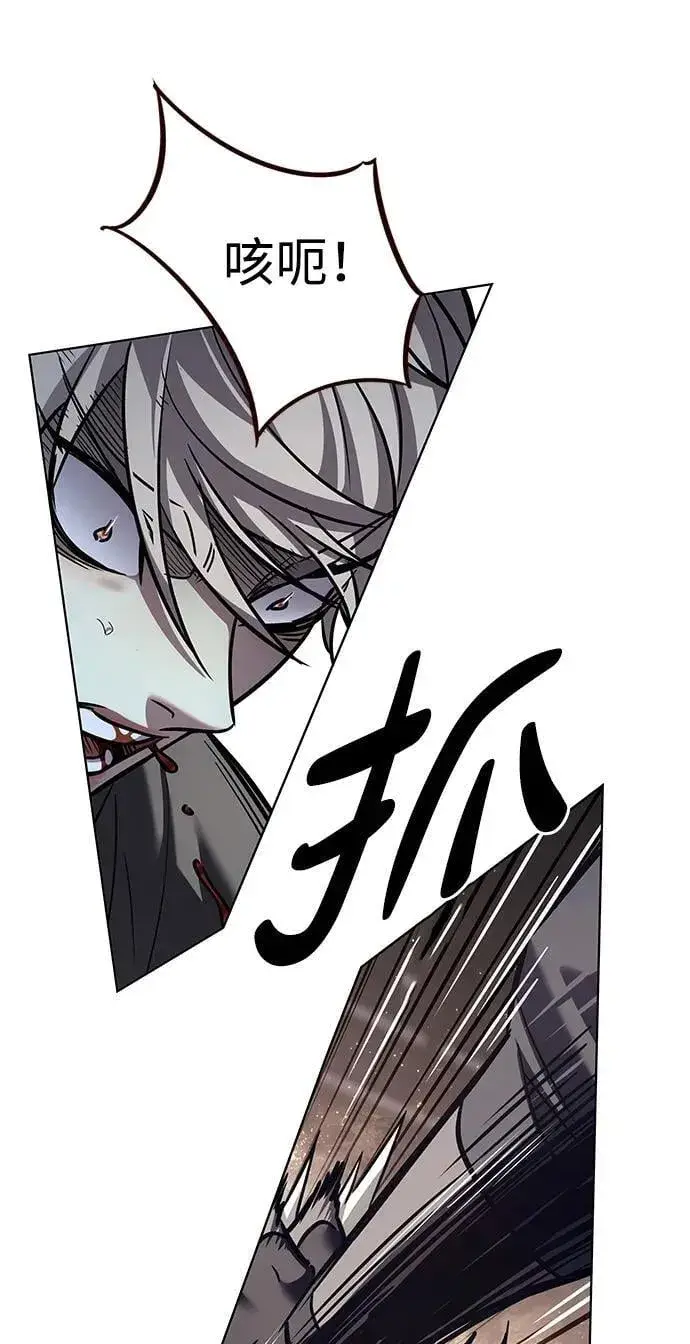 漫画《觉醒吧，铲屎官！》第352话第12张图