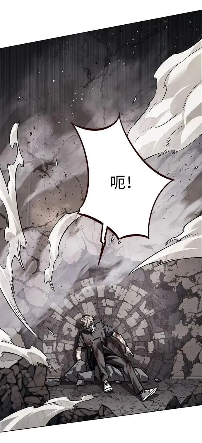 漫画《觉醒吧，铲屎官！》第352话第15张图