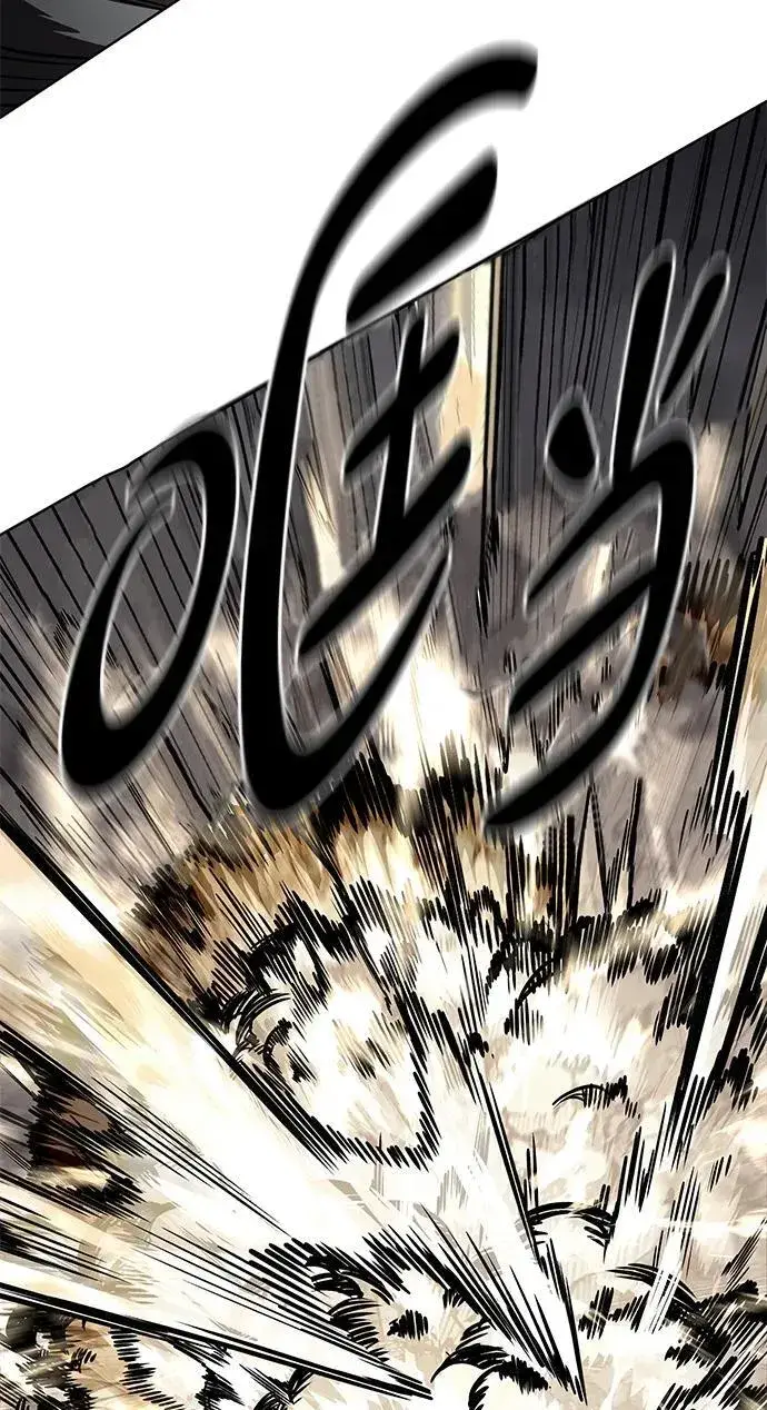 漫画《觉醒吧，铲屎官！》第352话第18张图