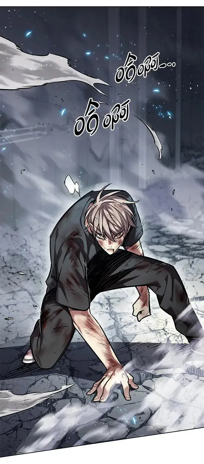 漫画《觉醒吧，铲屎官！》第352话第23张图