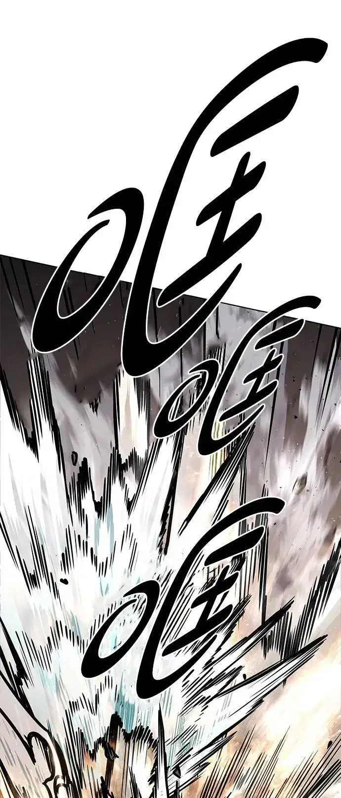 漫画《觉醒吧，铲屎官！》第352话第3张图