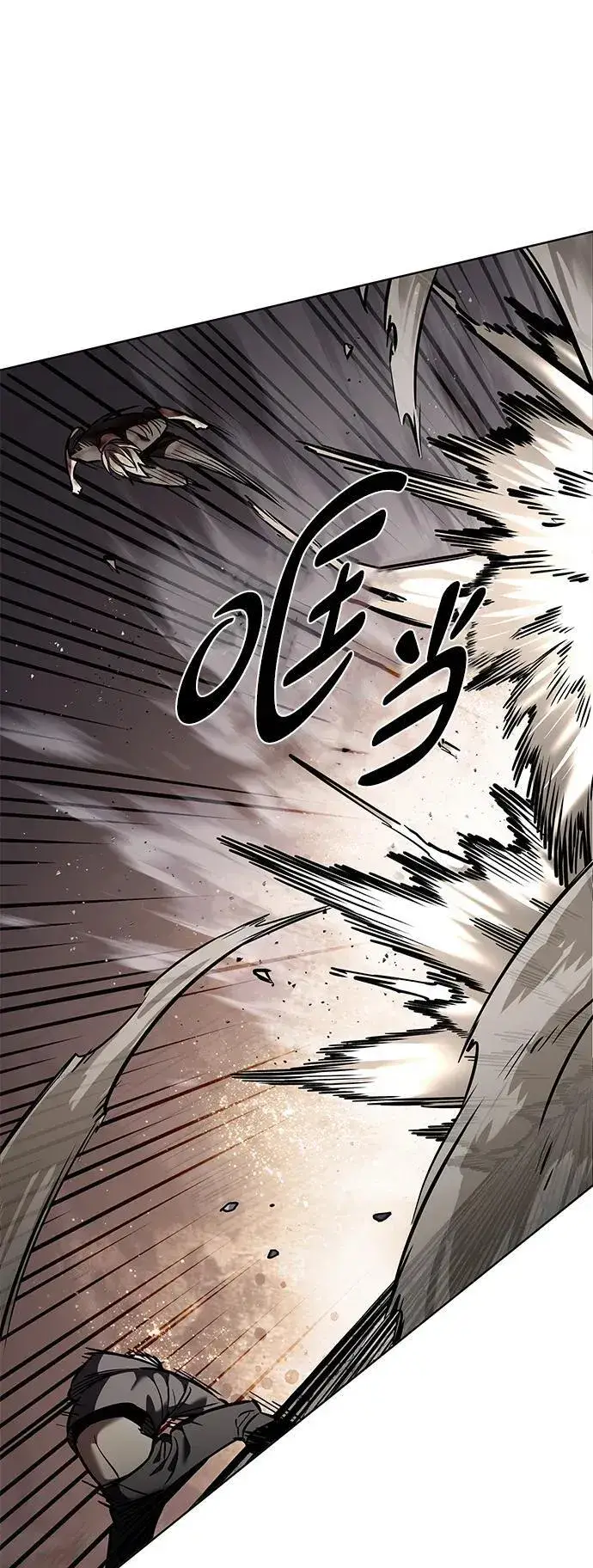 漫画《觉醒吧，铲屎官！》第352话第31张图