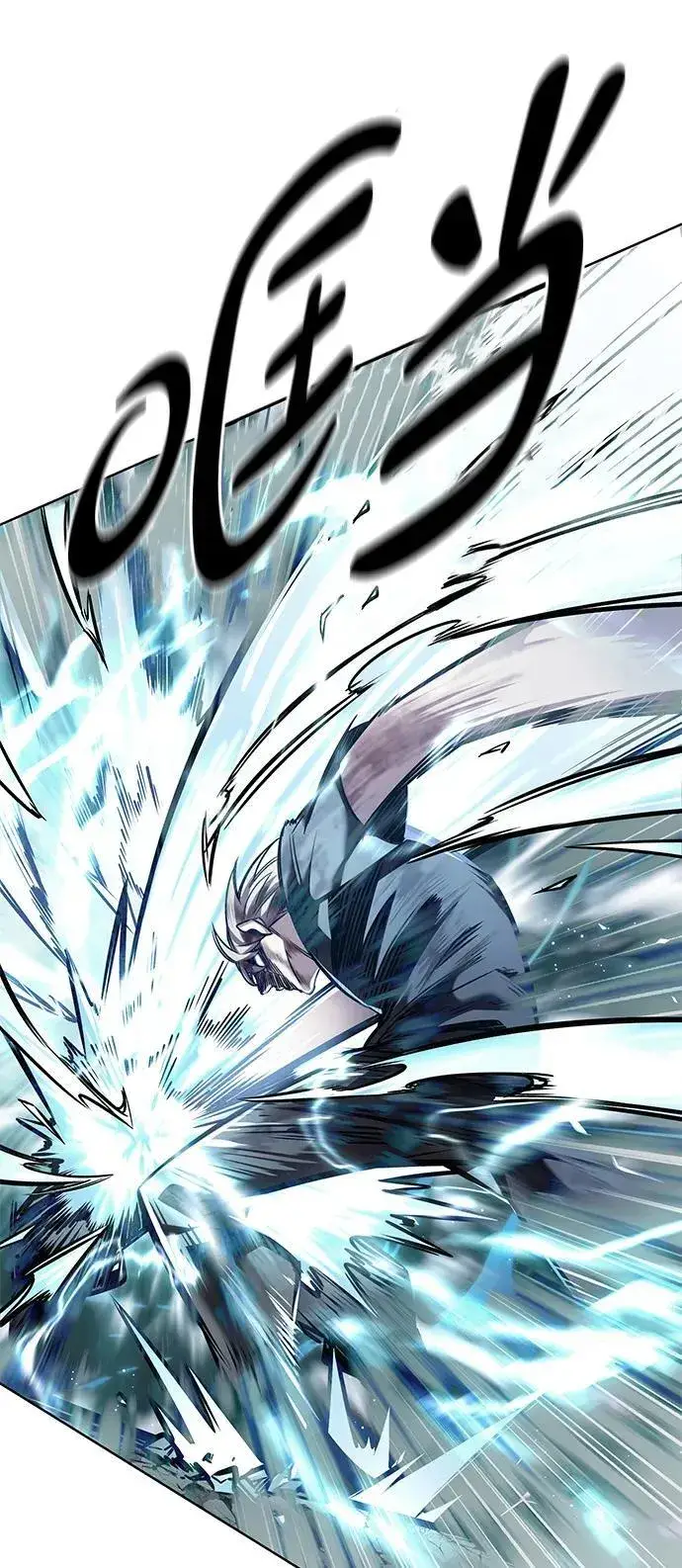 漫画《觉醒吧，铲屎官！》第352话第34张图