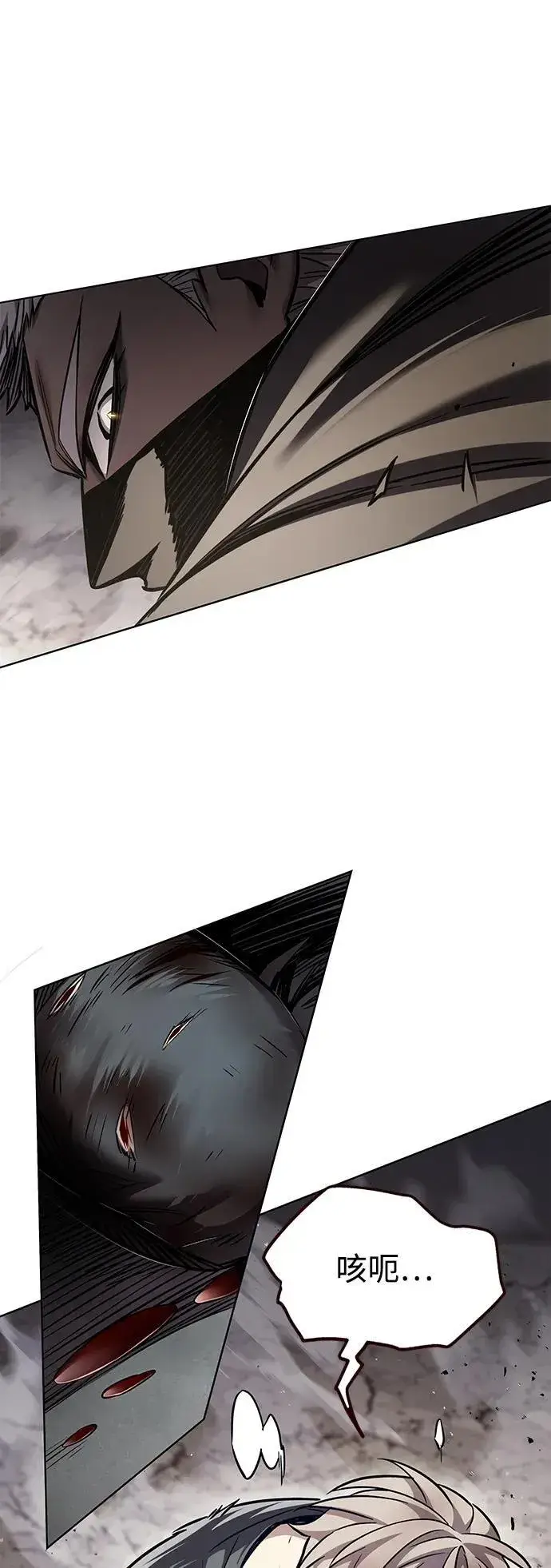 漫画《觉醒吧，铲屎官！》第352话第51张图