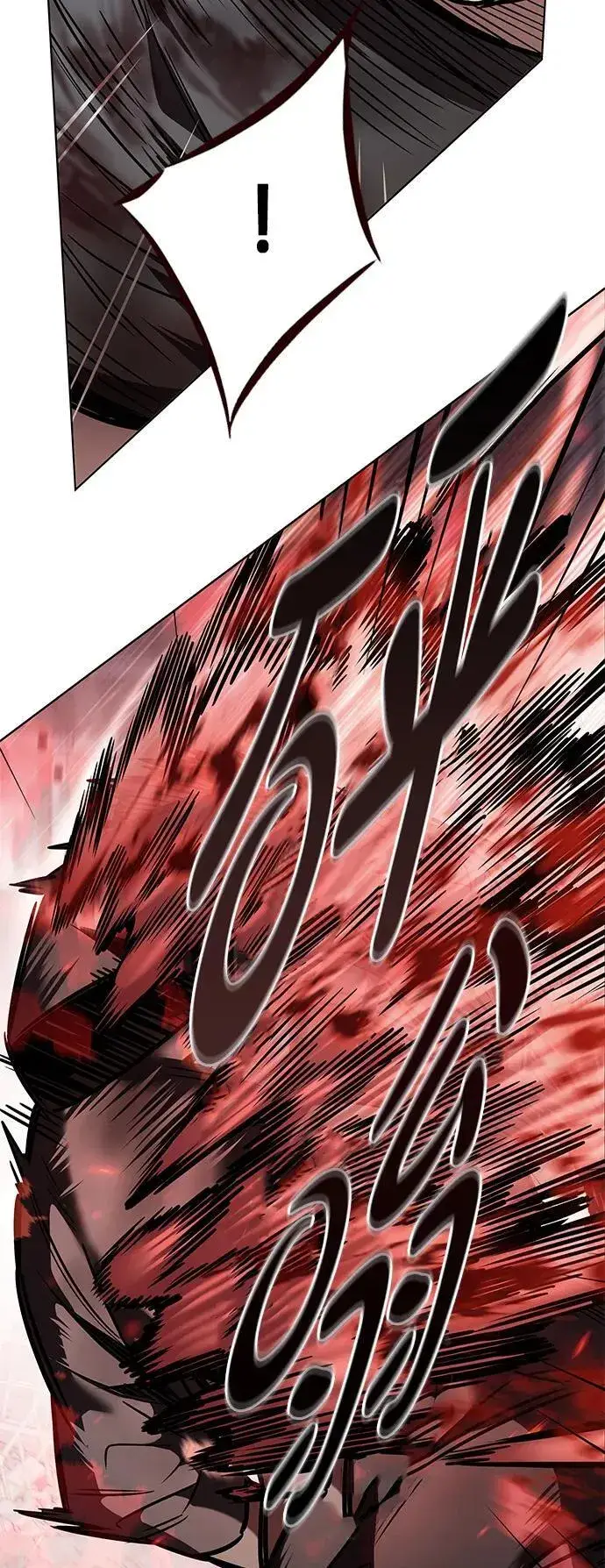 漫画《觉醒吧，铲屎官！》第352话第56张图