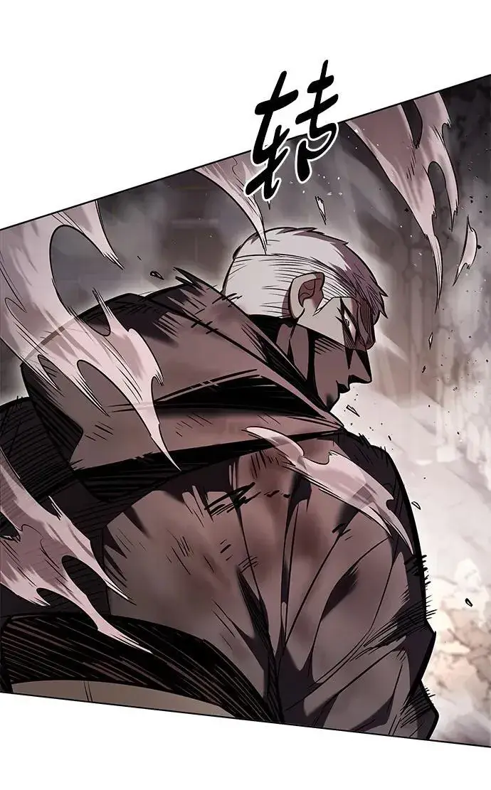 漫画《觉醒吧，铲屎官！》第352话第59张图