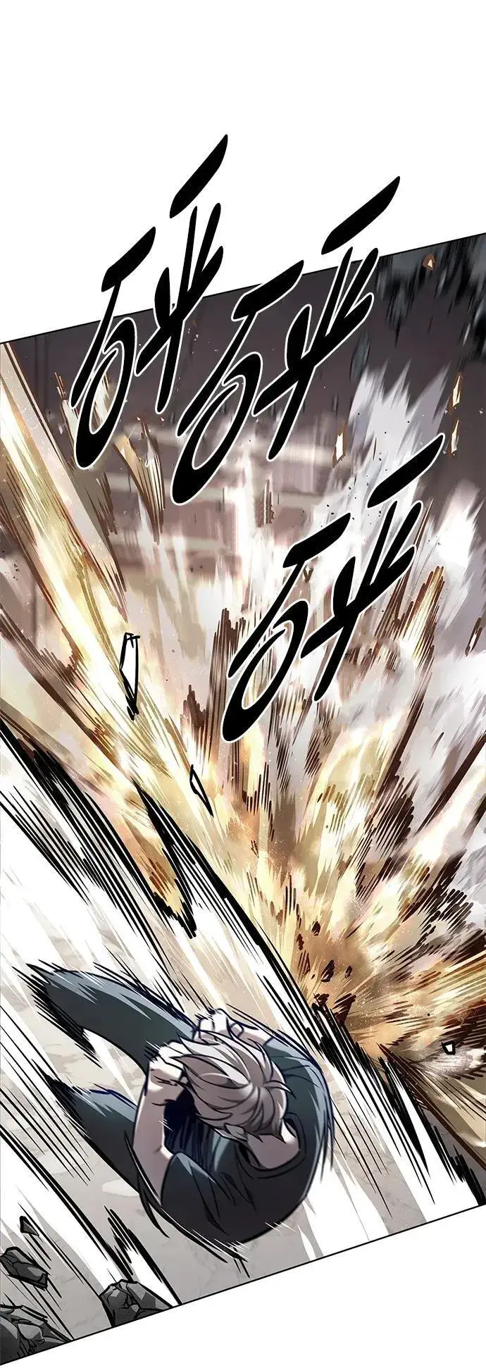 漫画《觉醒吧，铲屎官！》第352话第6张图
