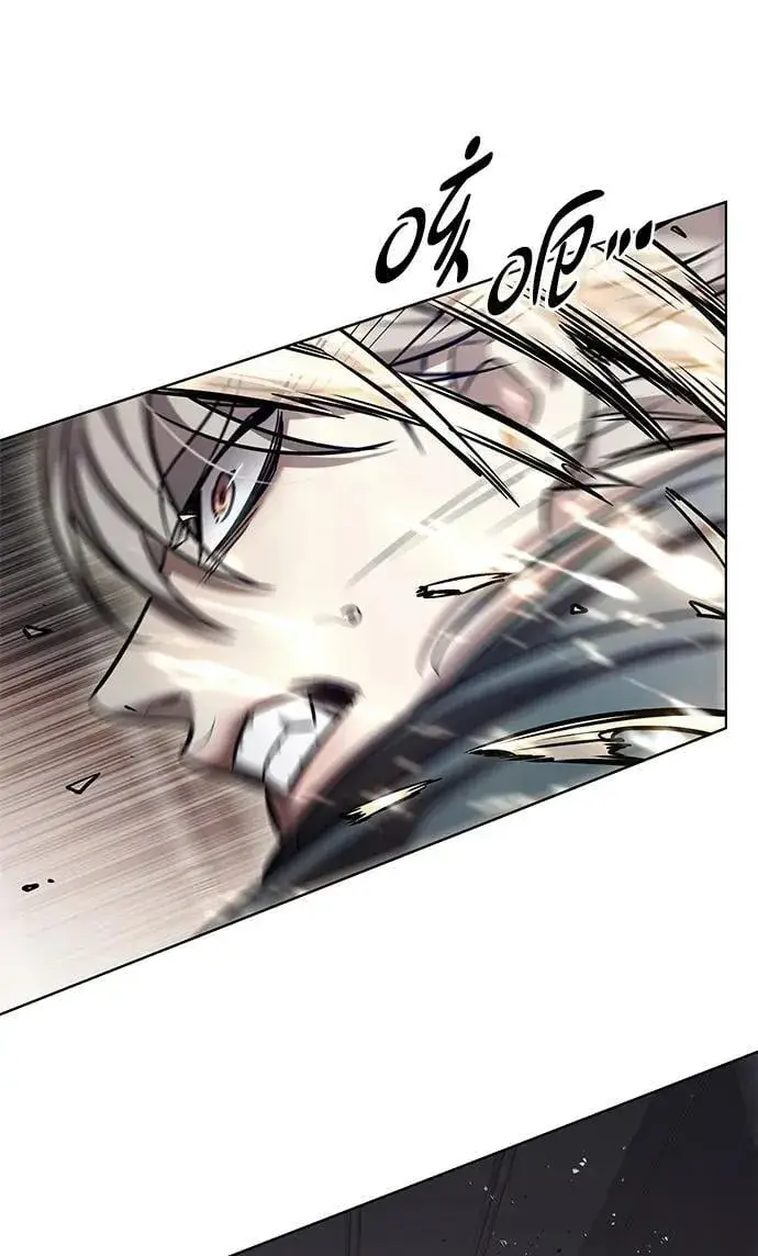 漫画《觉醒吧，铲屎官！》第352话第7张图
