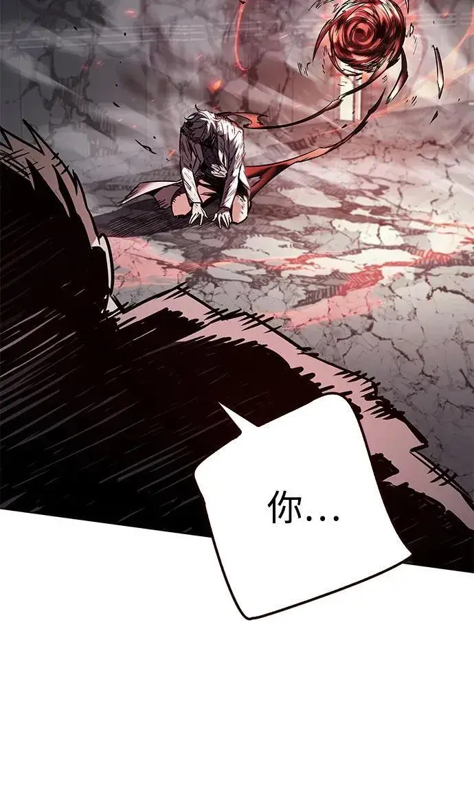 漫画《觉醒吧，铲屎官！》第352话第71张图