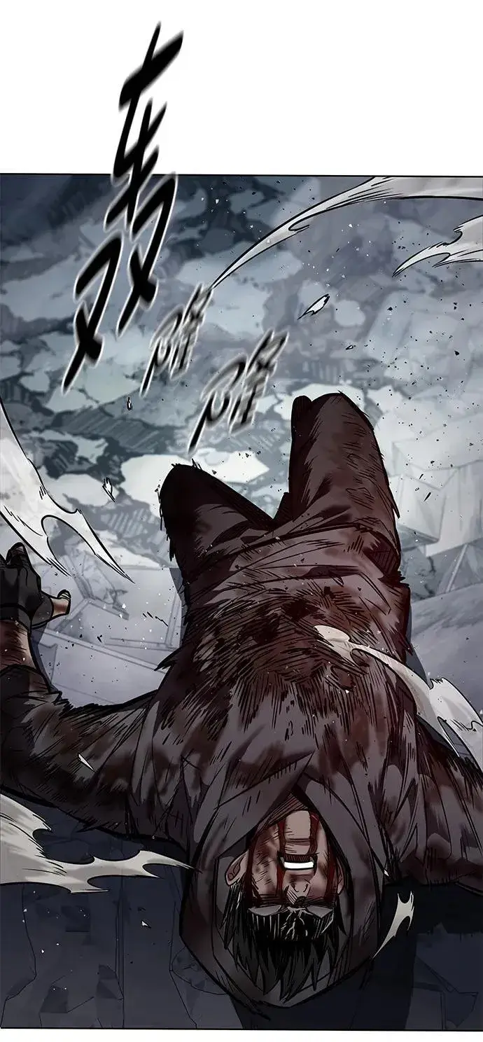 漫画《觉醒吧，铲屎官！》第352话第83张图