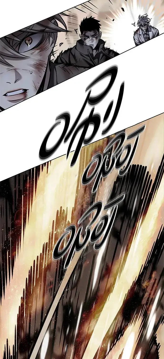 漫画《觉醒吧，铲屎官！》第352话第92张图