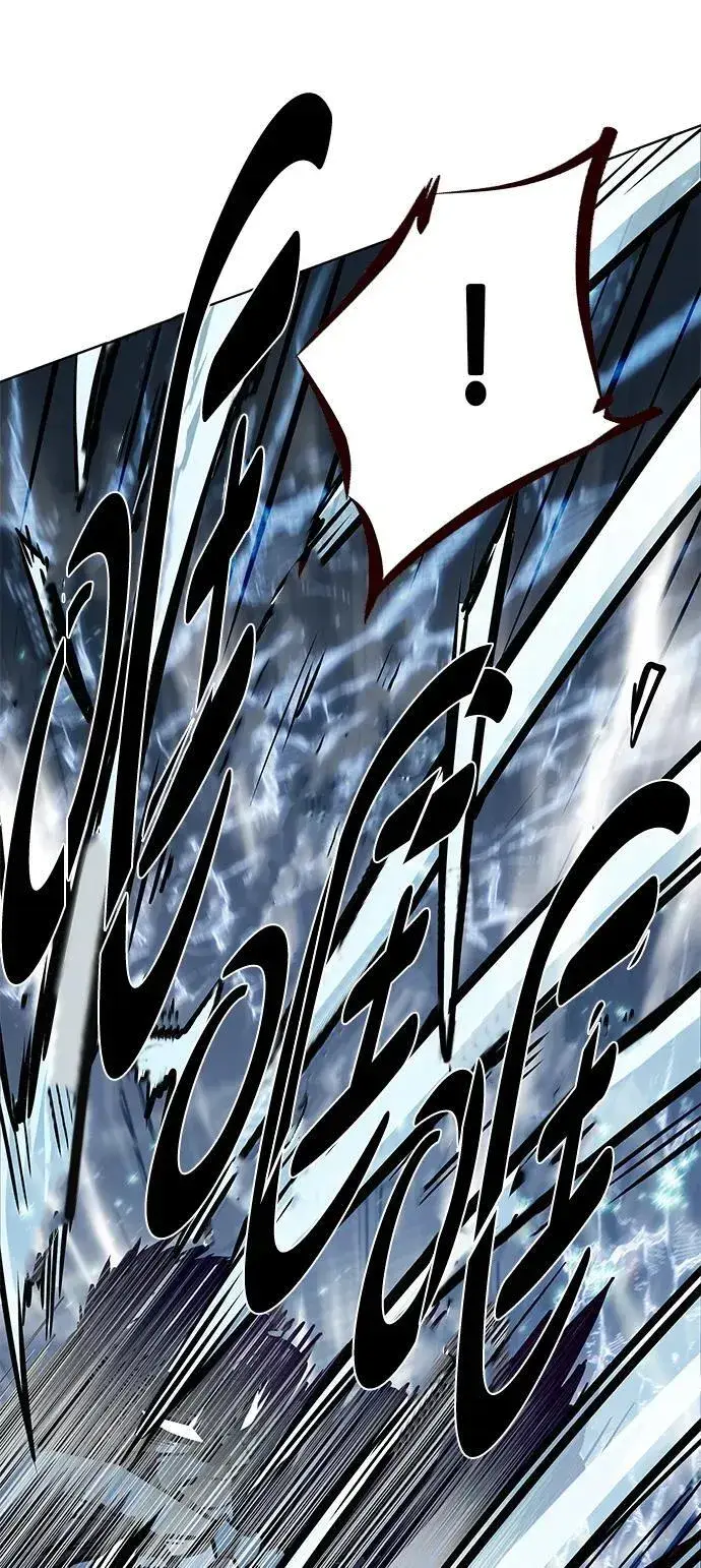 漫画《觉醒吧，铲屎官！》第352话第98张图
