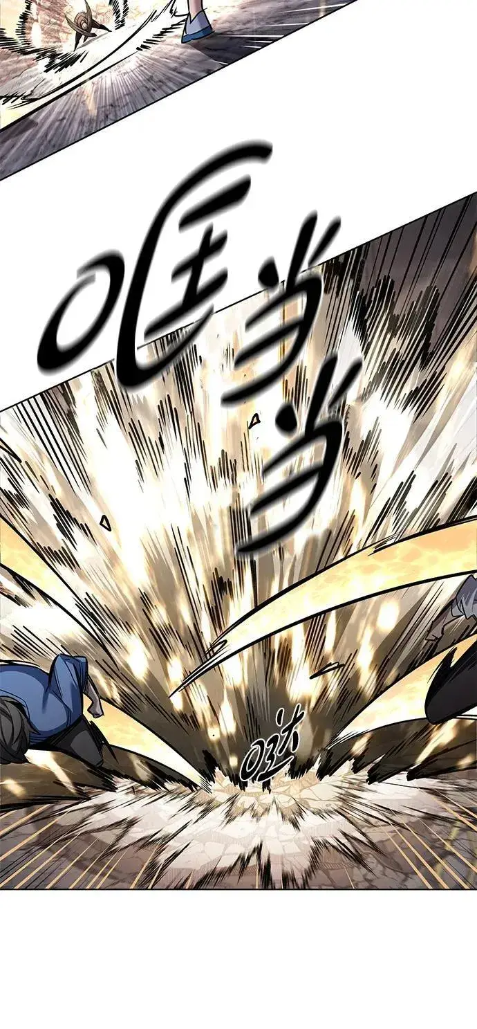 漫画《觉醒吧，铲屎官！》第353话第10张图