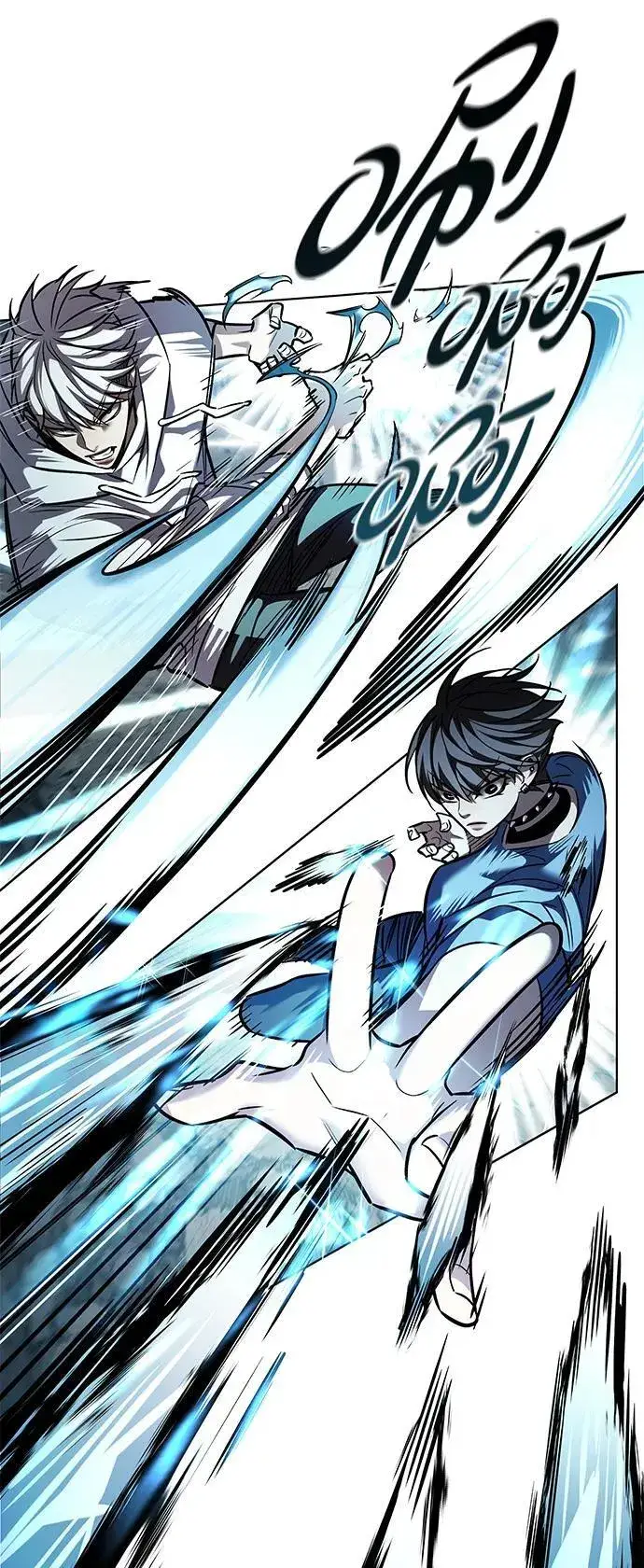 漫画《觉醒吧，铲屎官！》第353话第11张图