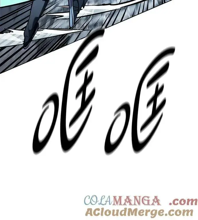 漫画《觉醒吧，铲屎官！》第353话第13张图